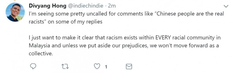 chindian-man-who-speaks-mandarin-rejected-by-house-owner-because-hes-not-pure-chinese-world-of-buzz-3-768x239