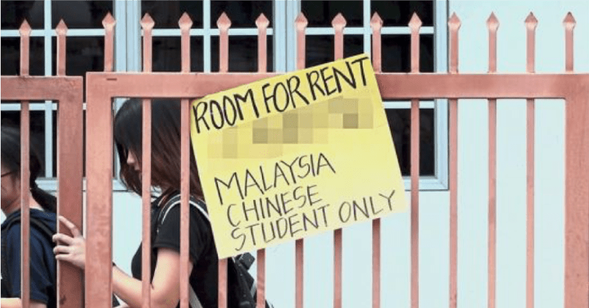 report-60-tenants-believe-landlords-have-the-right-to-pick-tenants-based-on-their-preferences-world-of-buzz-4 (1).png