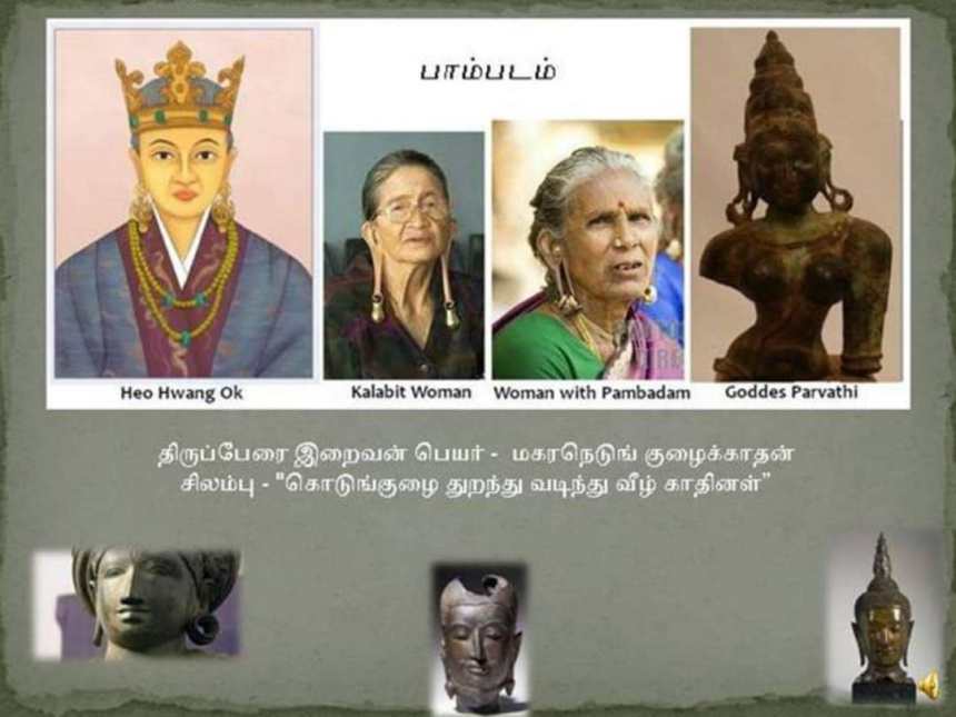 WhatsApp Image 2020-04-30 at 5.19.07 PM